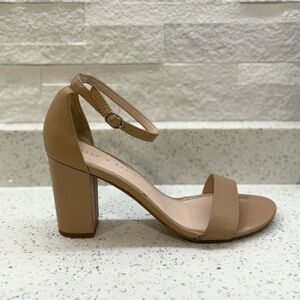 Elegant Nude/Tan 3.5-inch Block Heel Strappy Sandals